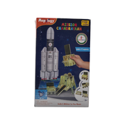 Imagimake Mapology Chandrayaan | ISRO Rocket Model & Satellite | Astronaut Toy | Educational Toys for Kids 5+Years | 3D Puzzles | Gifts for 5 Year Old Boy & Girl|Multicolor
