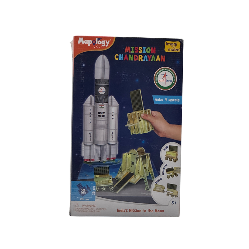 Imagimake Mapology Chandrayaan | ISRO Rocket Model & Satellite | Astronaut Toy | Educational Toys for Kids 5+Years | 3D Puzzles | Gifts for 5 Year Old Boy & Girl|Multicolor