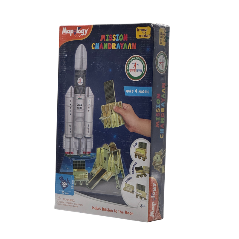 Imagimake Mapology Chandrayaan | ISRO Rocket Model & Satellite | Astronaut Toy | Educational Toys for Kids 5+Years | 3D Puzzles | Gifts for 5 Year Old Boy & Girl|Multicolor