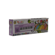 Electronic Keyboard Piano – 32 Keys Musical Toy