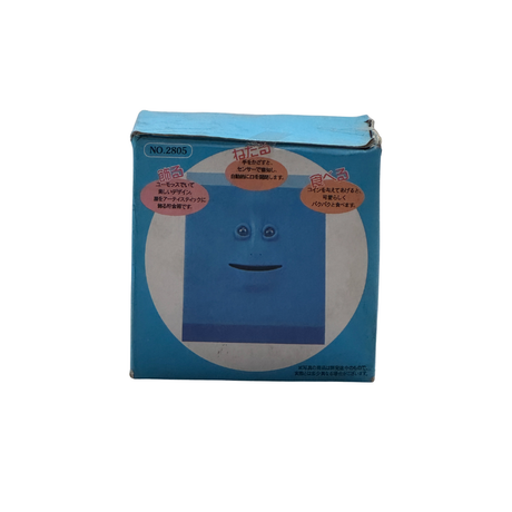 Facebank – Little Big Savings