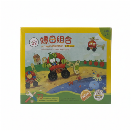 Fitting Combinations Wooden Blocks to enhance creativity for kids (73 Pcs) (Multicolor)