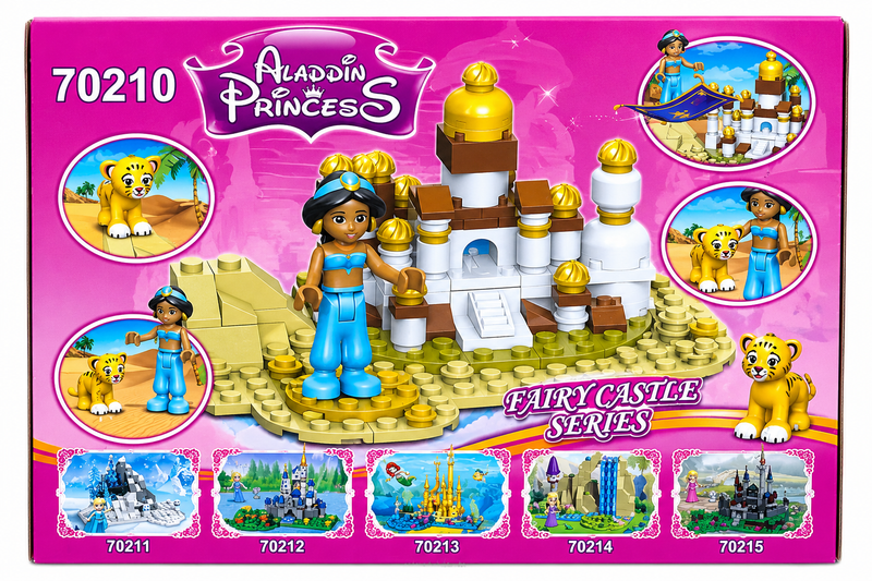 Jisi Bricks Aladdin Princess Castle Building Set