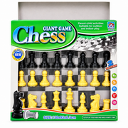 Giant Game Chess