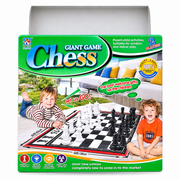 Giant Game Chess