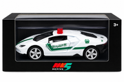 McFive White Sports Car