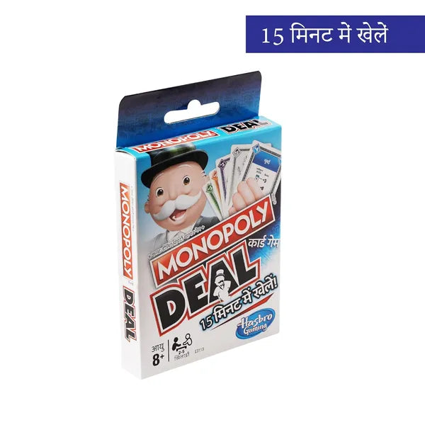 Monopoly Deal Card Game in Hindi Multicolor ForKids Teens Adults Ages 8 and Up