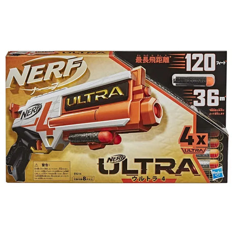 Nerf Ultra Four Dart Blaster 4 Ultra Darts, Single Shot Blasting, Compatible Only with Ultra Darts (Multicolour)