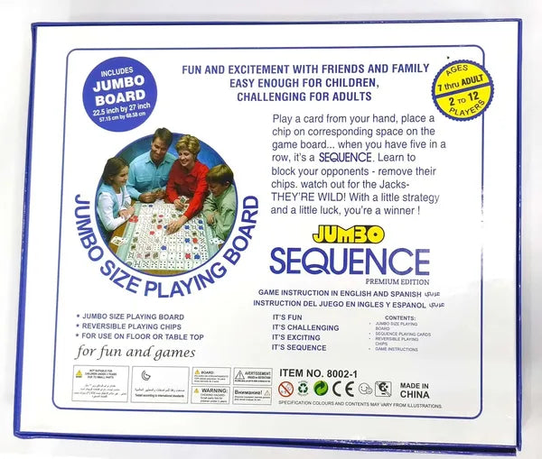 Jumbo Sequence Board Game, Strategic Board Game for Kids and Adults, Family Board Games & Cards with Different strategies with Different mindsets (J18)